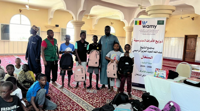 School Supplies Distribution