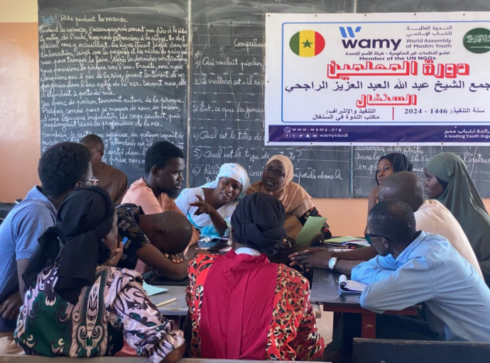 Teacher Training Course