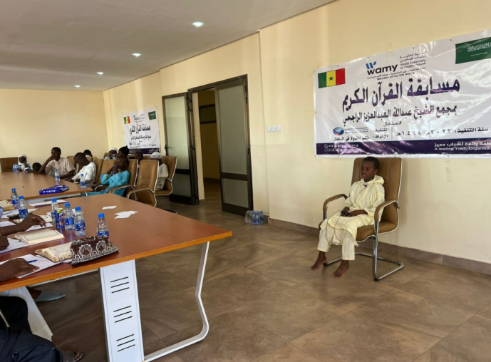Quran Competitions