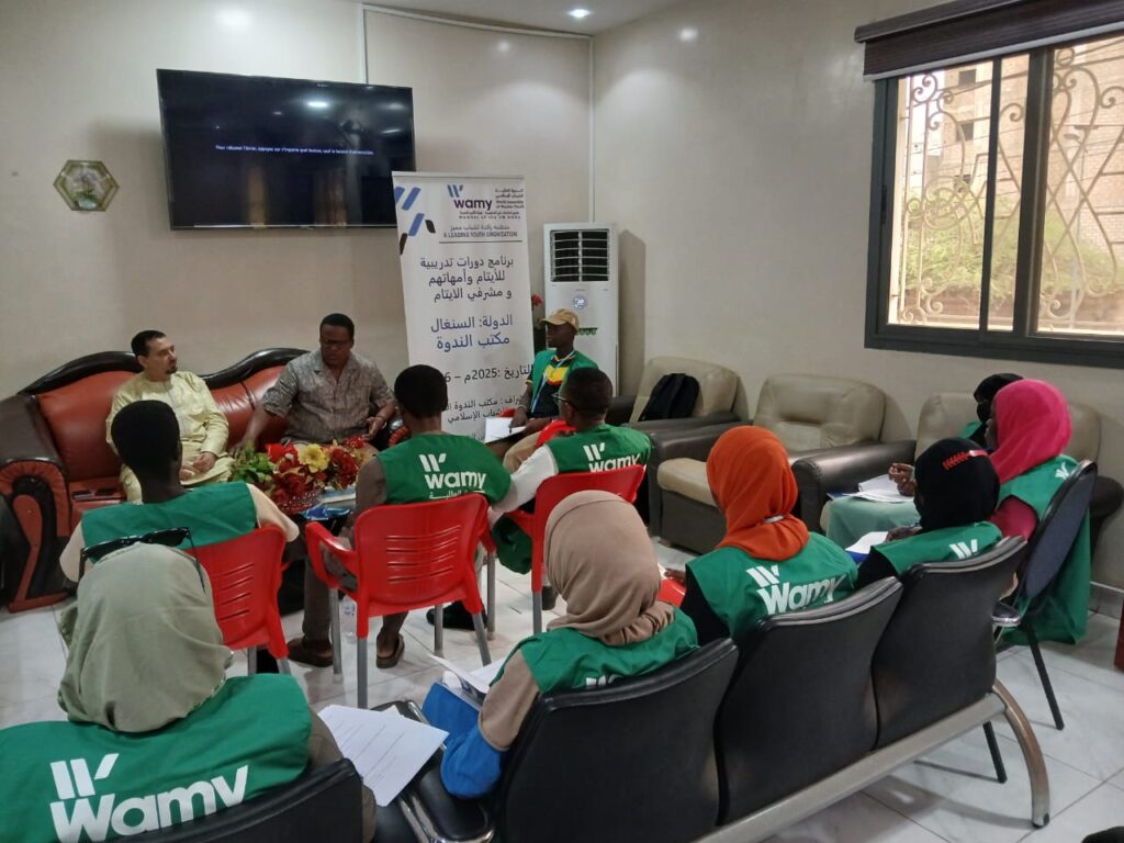 دورات تدريبية للأيتام وأمهاتهم ومشرفيهم – الندوة العالمية للشباب الإسلامي في السنغال