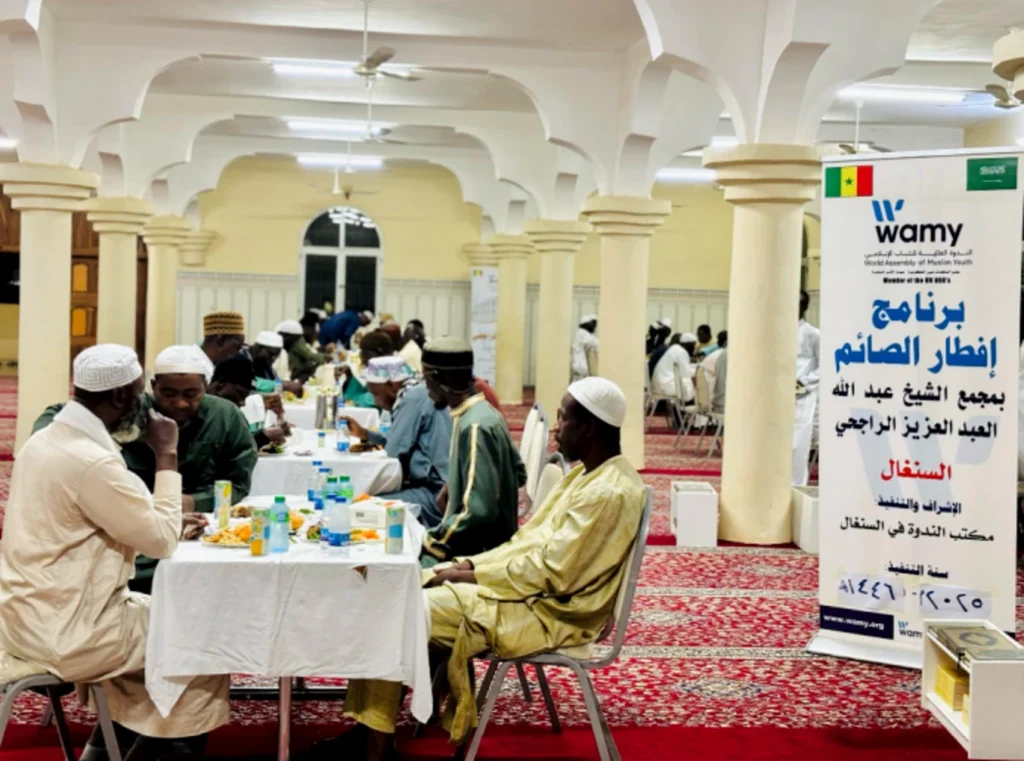 Iftar Meal Distribution