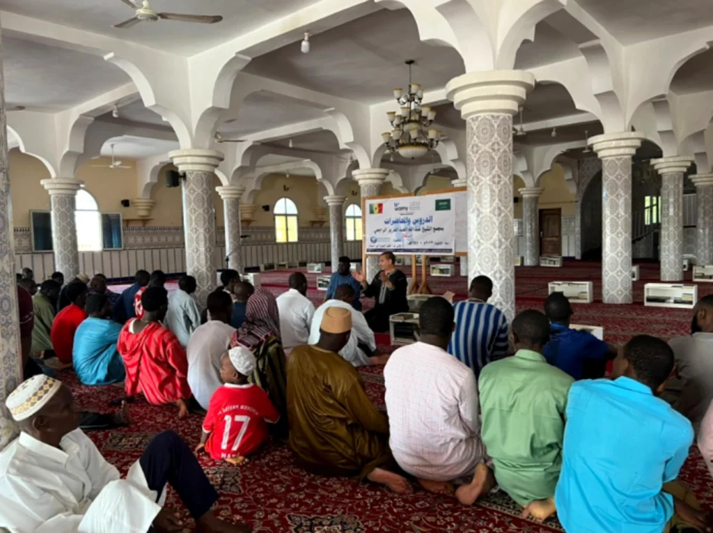 Lessons, Lectures & Friday Sermons
