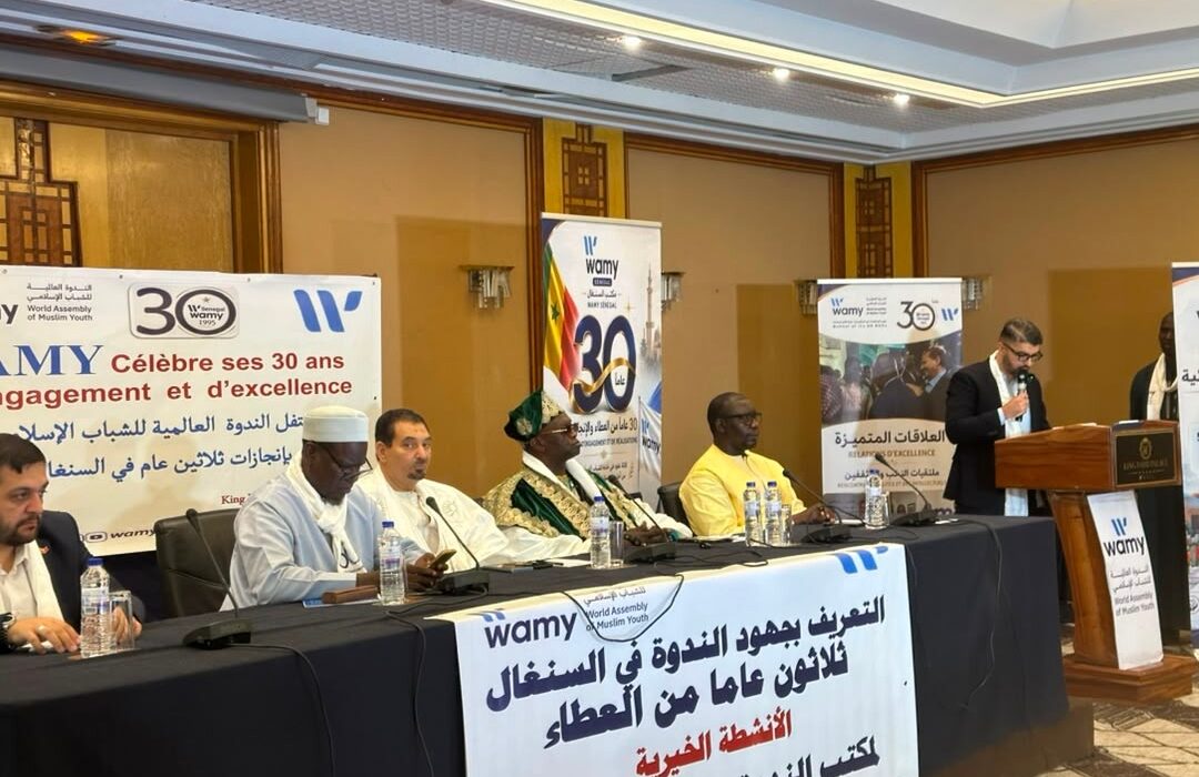 احتفال مكتب الندوة العالمية للشباب الإسلامي في السنغال بمرور 30 عامًا على افتتاحه