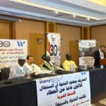 احتفال مكتب الندوة العالمية للشباب الإسلامي في السنغال بمرور 30 عامًا على افتتاحه